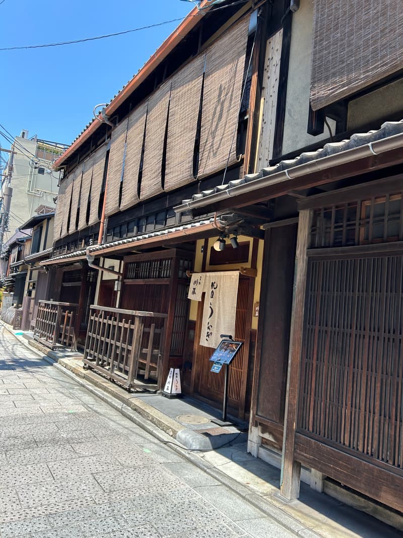 A lantern-lit lane in Gion at dusk