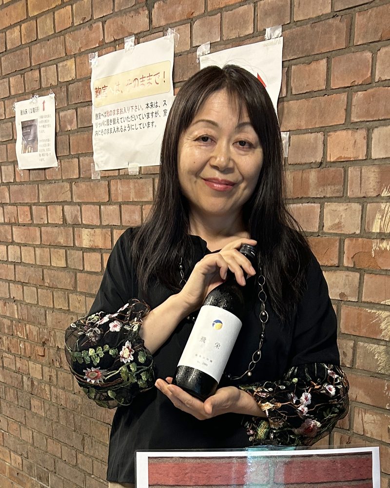 Miyuki, Co-founder · Licensed guide interpreter · SAKE Diploma