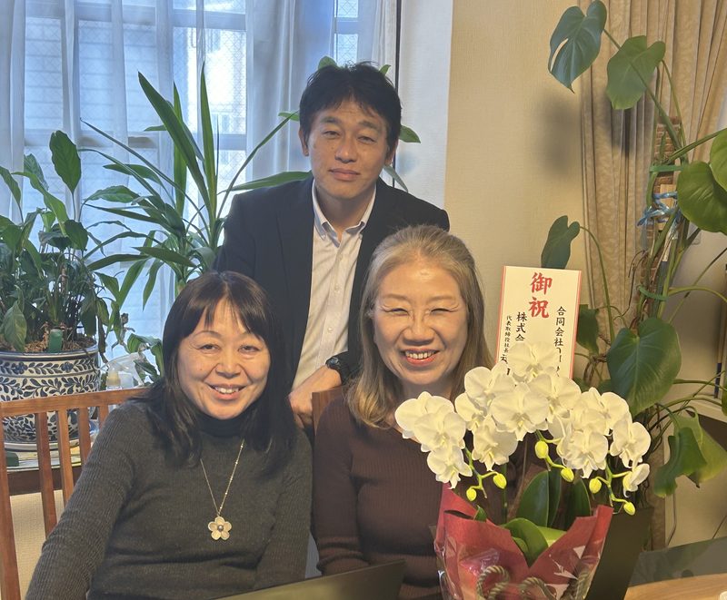 Hitomi, Miyuki and Koichi of OMAKASE