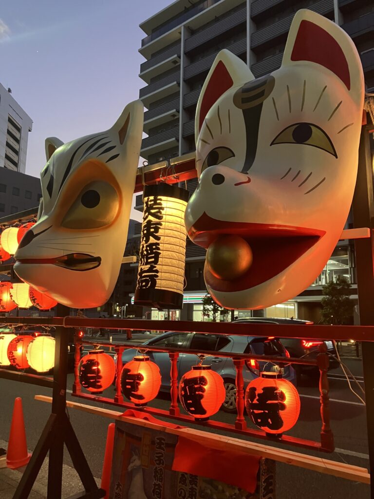 Japanese New Year Eve’s event
