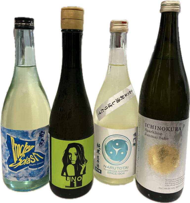 A Sacred Journey Through the Heart of Modern Sake — Where History and Gastronomy Meet