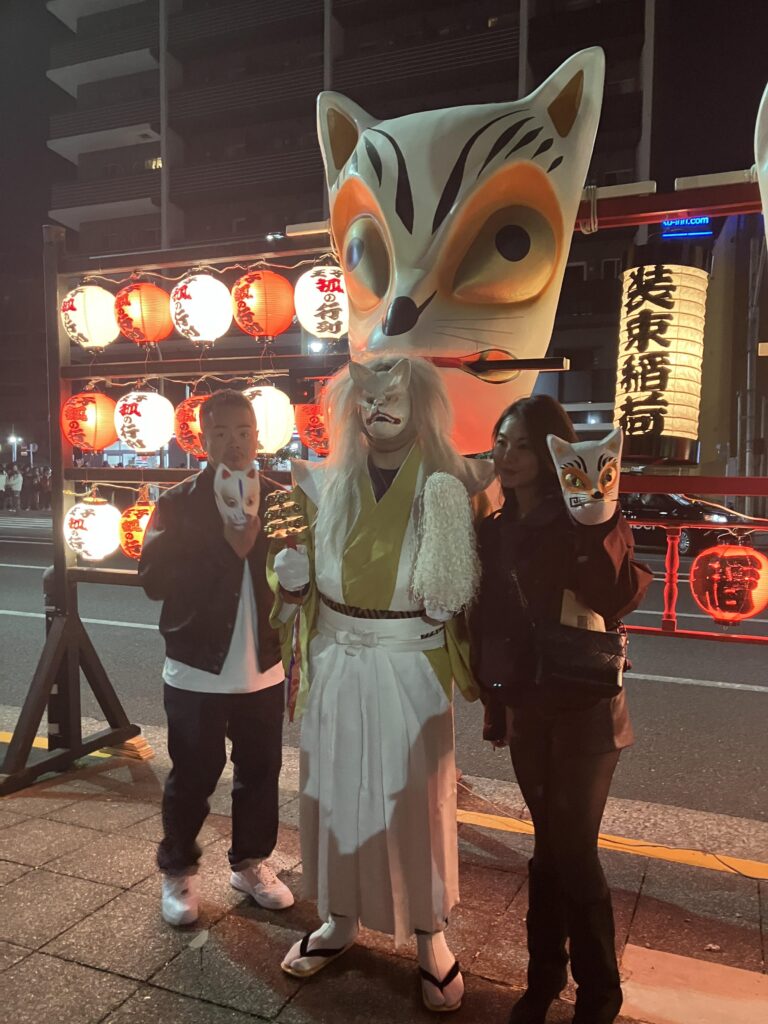 FOX Parade Tour at midnight of December 31, 2025