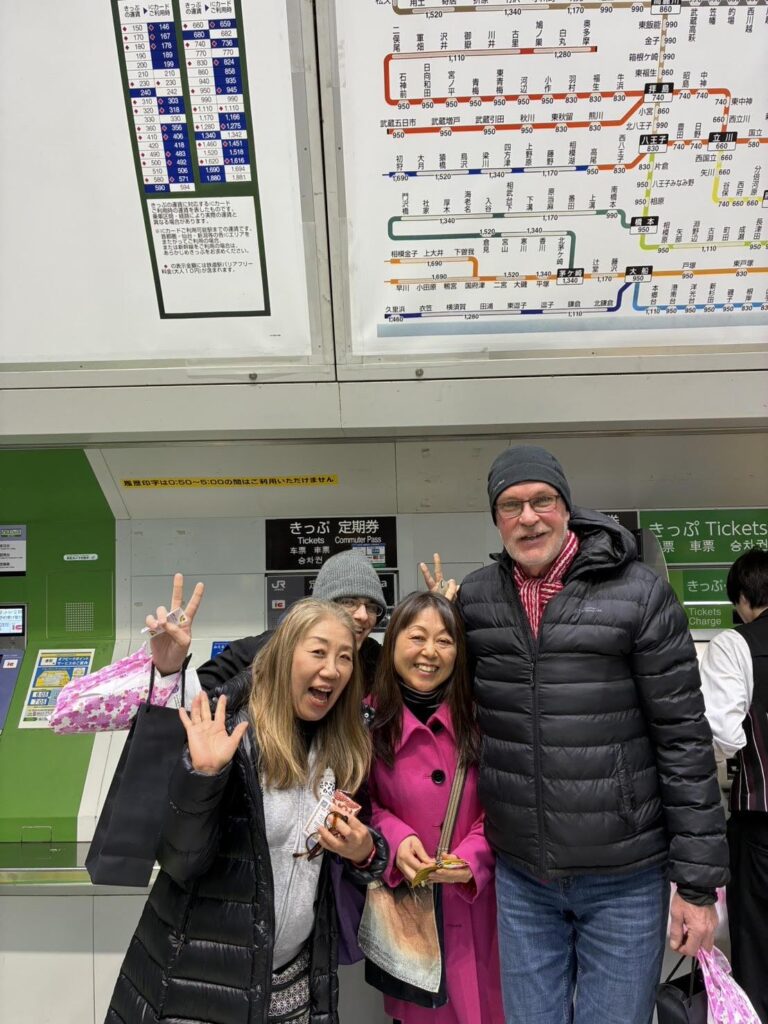 Japanese public transportation system