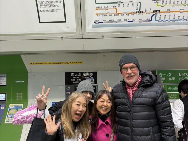 Japanese public transportation system