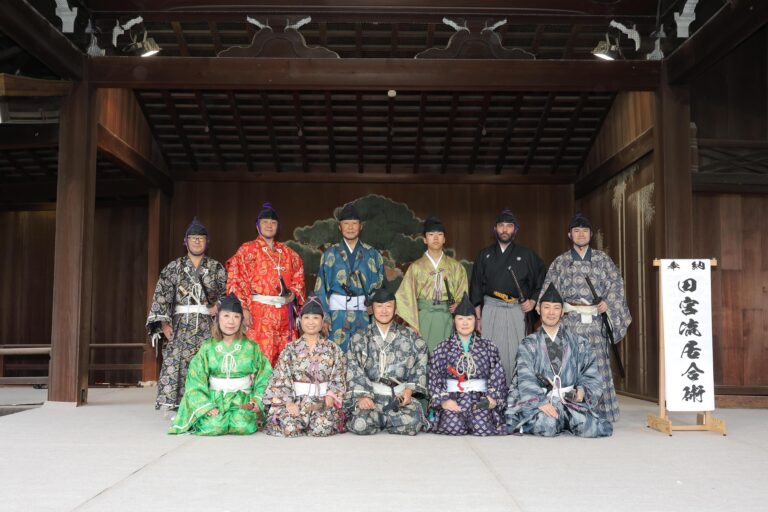 Yasukuni Shrine, Dedication of Tamiya-ryu Iaijutsu