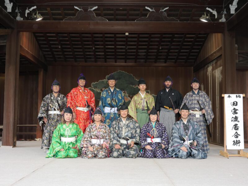 Yasukuni Shrine, Dedication of Tamiya-ryu Iaijutsu